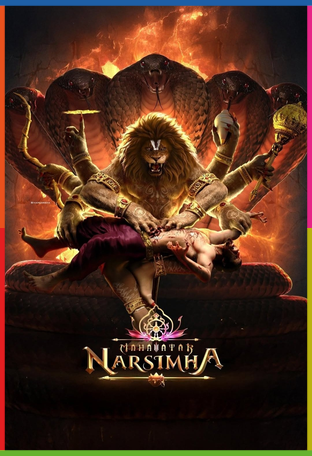 Mahavatar Narsimha İndir posteri