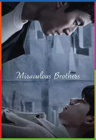 기적의 형제 (Miraculous Brothers) 1080p İndir