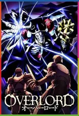 Overlord 1080p İndir