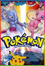 Pokémon: İlk Film İndir