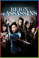 Reign of Assassins İndir