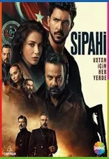 Sipahi 1080p İndir