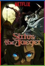 天狼 Sirius the Jaeger 1080p İndir