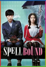 Spellbound İndir