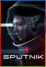 Sputnik İndir