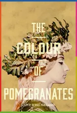 The Color of Pomegranates İndir