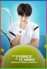 The Prince of Tennis – Match! Tennis Juniors 1080p İndir