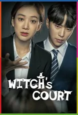 Witch at Court 1080p İndir